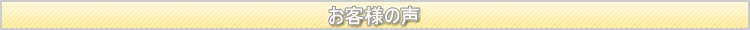 ECbO@Y@fB[X@wA[X^C@Jbg