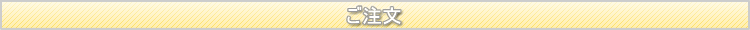 ECbO@Y@fB[X@wA[X^C@Jbg