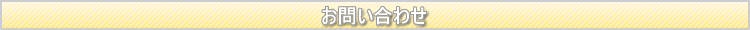 ECbO@Y@fB[X@wA[X^C@Jbg