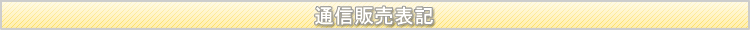 ECbO@Y@fB[X@wA[X^C@Jbg
