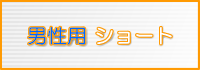 jpV[gJbgwA[X^C